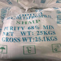 Industrial Grade Sodium Hexametaphosphate SHMP 68%